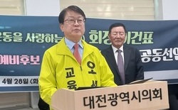 무섭게 치고 올라오는 오석진... 1위와 오차범위 초박빙 1.7%P까지 역전 가시권