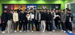 우송정보대 교수, 대전동구 대덕구 태권도협회장 동반 당선