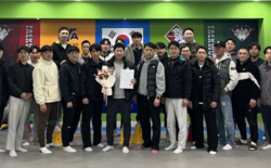 우송정보대 교수, 대전동구 대덕구 태권도협회장 동반 당선