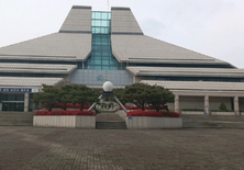 대전시, 청소년시설·사무 민간 수탁기관 공모