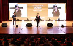 대전시, 2025년 자원봉사자 위한 감사음악회 개최