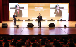 대전시, 2025년 자원봉사자 위한 감사음악회 개최