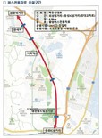 세종-대전 잇는 BRT B2노선, 대전월드컵경기장까지 연장 운행