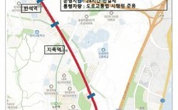 세종-대전 잇는 BRT B2노선, 대전월드컵경기장까지 연장 운행