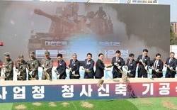 방위사업청 대전신청사 오늘 착공