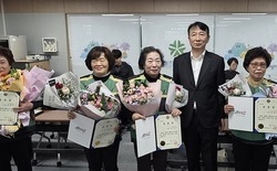 대전시, 민방위대 ‘창설 50주년’ 기념행사 개최