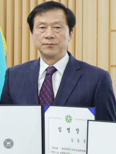 김동문 전 교장, 대전자치경찰위원회 위원 선임
