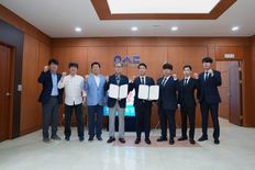 우송정보대, 둔산청년회의소와 협약