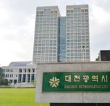 대전시, 영유아 ‘꿈씨패밀리’ 연 최대 8% 적금 출시