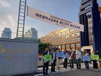 대전교육청, 수능 이후 청소년 보호·마음건강 지원 총력