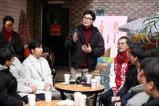 한동훈 