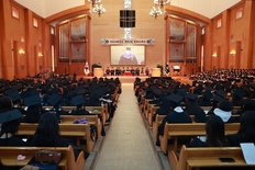 대전과기대 2024학년도 학위수여식 거행
