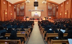 대전과기대 2024학년도 학위수여식 거행