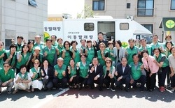 대전시, 용전동 새마을이동빨래방 차량 새출발... 더 나은 복지서비스