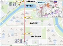 대전도시철도 2호선 5공구 주민설명회 개최