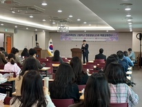 대전교육청, 상담 내실화 위한 전문상담(교)사 연수