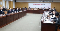 대전시, ‘0시 축제’ 본격 준비 돌입 용역 착수보고회 개최, 시민과 함께 만드는 글로벌 축제로 도약 예고