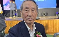 대전고 총동창회, 김영광 동문에 대능인상 수여