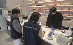 대전시 특사경, 신학기 맞아 청소년 유해환경 단속... 위반 업소 3곳 적발