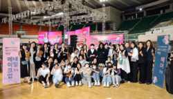 대전과기대, ‘대전시장배 미용예술경연대회’ 쾌거