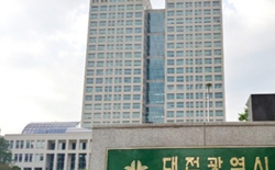 대전시, 2025년 전세사기 피해자 지원사업 본격 추진