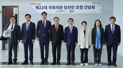 대전시-국회의원 당선인 협치의 첫 회동