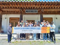 우송정보대 “산학일체형 도제학교 4차산업 신기술캠프”