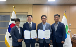 우송정보대학, 청주시체육회와 업무 협약