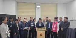 대전교육청 전 교육장 8명 등, 기관장 44명 오석진 후보 지지 선언