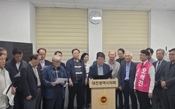 대전교육청 전 교육장 8명 등, 기관장 44명 오석진 후보 지지 선언