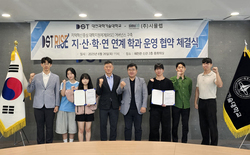 대전과학기술대, (주)시뮬랩, 산학협력 협약
