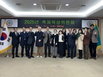 대전시 2025 대표축제 9개 선정