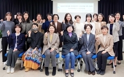 대전시사회서비스원, ‘여성친화도시 실현 위한 워크숍’