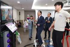 청렴도 UP! 대전교육청, 참여형 청렴행사 