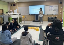 대전교육청, 대학연계 고교 특수학급 코딩교육 