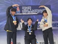 대전교육청, 제54회 전국소년체육대회 쾌조 출발