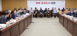 대전시, 내년 국비 5조 원 시대 준비 총력... 국가 양자클러스터 구축사업 등 47건 국비 사업 발굴