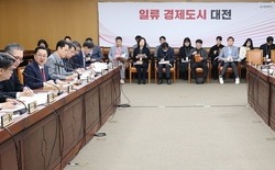 대전시, 내년 국비 5조 원 시대 준비 총력... 국가 양자클러스터 구축사업 등 47건 국비 사업 발굴