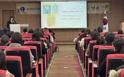 대전교육청, 학교도서관 자원봉사자 대상 연수  