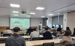 대전교육청, 고교학점제 운영 역량 강화 연수