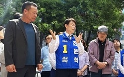 전문학 서구청장 후보 등록, 월평 화상경마장 폐쇄 현장 첫 행보