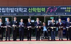 대전시의회 조원휘 의장 “혁신의 불씨, 함께 할 때 강해져”