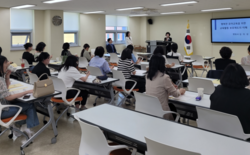 대전유아교육진흥원, 아동권리존중 학대예방 교육