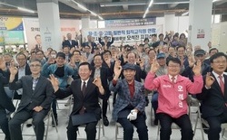 이건표 전 후보자 단일화 후, 전직 교원·교육 일반직 592명 첫 연합 ‘오석진 지지’ 선언