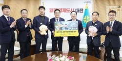 대전시, 코레일관광 연계 관광객 유치