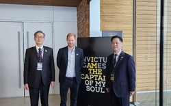 대전시 ‘2029년 인빅터스게임’ 본격 유치 