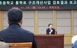 대전시, 백운초 통학로 구조개선사업에 시비 6억 원 지원 결정