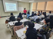 대전교육청, 에듀-코칭 무지개 아카데미 운영
