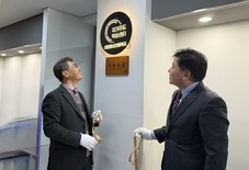 대전형 자기주도학습센터, 대전동산고 첫 개관