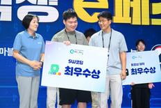빛나는 꿈e!, 찬란한 내일e!... 전국 장애학생 e페스티벌 본선대회 최우수상